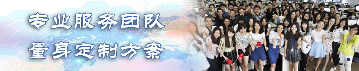 锦州BI软件